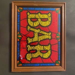 Glitter Art Framed BAR Glass Foil Wood 13.75”x10.75”x1” Red Yellow